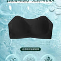Women Strapless Push Up Bra 8cm Padded Ice Silk Invisible Non-Slip Lift Backless A/B Cup